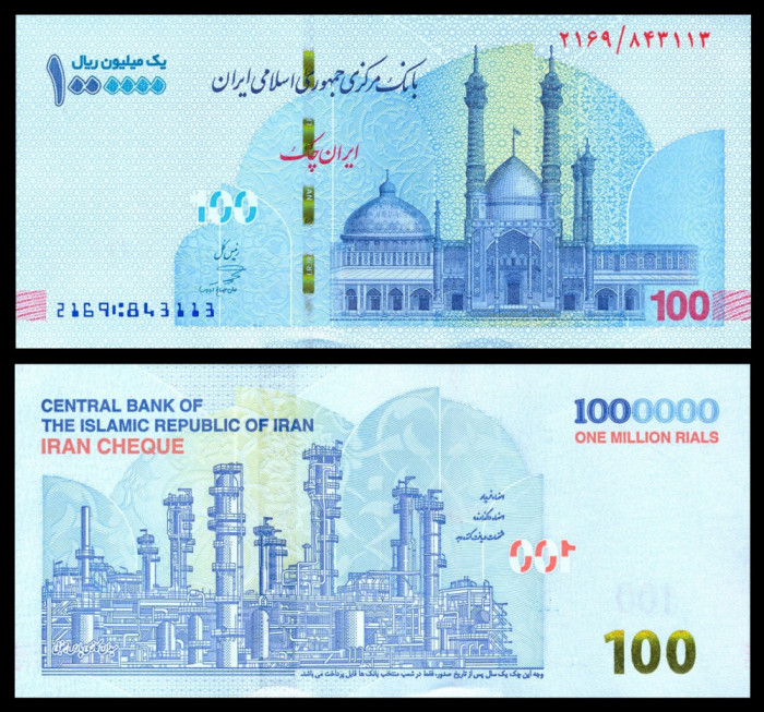 IRAN █ bancnota █ 100 Toman = 1000000 Rials █ 2022 █ P-166 (1) █ UNC necirculata