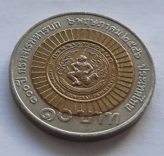 36. Thailanda 10 baht 2003 (100th Anniversary - Inspector General&amp;#039;s Department) foto