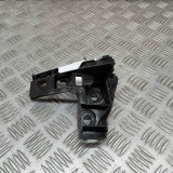 Suport bara de protecție st&acirc;nga spate VW GOLF VII 5G1, BQ1, BE1, BE2 2016 OEM: 5G6807393 26607143