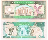 Somaliland 5 Shilingi 1994 P-1 UNC