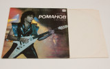 Gruppa Igorya Romanova &ndash; Uchitel&#039; Uspekha - disc vinil LP Editie URSS, Melodia