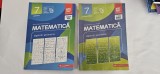 MATEMATICA ALGEBRA GEOMETRIE CLASA A VII A PARTEA I S II ANTON NEGRILA MARIA NEGRILA EDITURA PARALELA 45 EDUCATIONAL