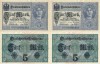 2 x 1917 ( 1 VIII ) , 5 mark ( P-56b/1 ) - Germania - stare UNC