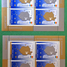 TIMBRE ROMANIA MNH LP1682a/2005 Tratatul de Aderare la U.E 2 blocurI