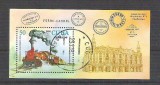 Cuba 1980 Trains, perf. sheet, used AA.009, Stampilat