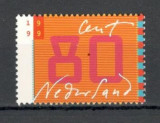 Olanda/Tarile de Jos.1999 Cifra GT.158, Nestampilat