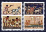 Venda 1992 - Descoperiri din Egipt, arheologie, serie neuzata
