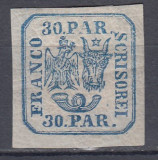 ROMANIA 1864 LP 13 PRINCIPATELE UNITE EMISIUNE II-a 30 PARALE GUMA ORIGINALA, Nestampilat