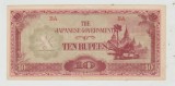 bnk bn Burma 10 rupii 1942-1944 ,vf , 16a, ocupatia japoneza
