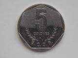 5 COLONES 1989 COSTA RICA