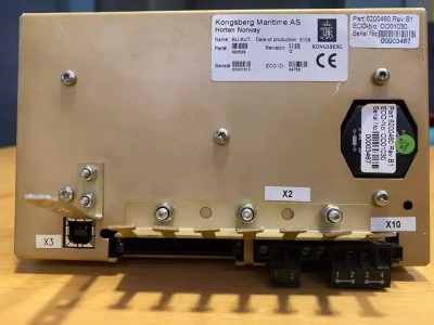 603529 KONGSBERG PANEL foto