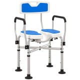 HOMCOM Scaun de Duș cu Spătar, Brațe, Șezut Canelatat, Bare de Ranforsare și &Icirc;nălțime Reglabilă, 53x41,5x78,5-91,5 cm, Albastru | Aosom Romania