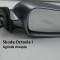 Oglinda dreapta Skoda Octavia 1