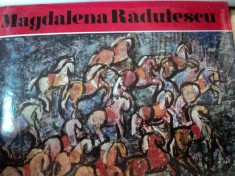 MAGDALENA RADULESCU de MIRCEA DEAC , 1980 foto