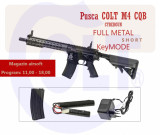 Pusca COLT M4 CQB KeyMODE Short AEG METAL 180842, CyberGun
