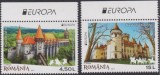 Arhitectura, Europa 2017 - Castele, LP 2142, MNH