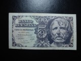 SPANIA 5 PESETAS 1947