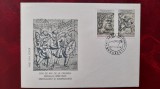 1978-Lp974-Aniv.statului dac,Burebista-FDC