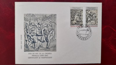 1978-Lp974-Aniv.statului dac,Burebista-FDC foto