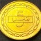 Moneda exotica 5 FILS - BAHRAIN, anul 1992 *cod 1968 B = A.UNC