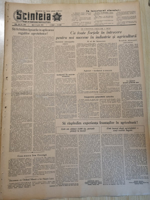 scanteia 13 aprilie 1954-art.resita,oradea,petrosani,targu mures,craiova foto