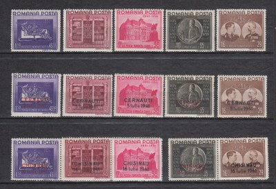 ROMANIA 1941 LP 143 LP 143 I LP 143 II FUNDATIA REGELE CAROL I +SUPRATIPAR CERNAUTI+SUPRATIPAR CHISINAU SERII MNH foto