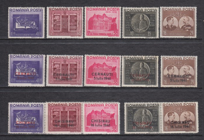 ROMANIA 1941 LP 143 LP 143 I LP 143 II FUNDATIA REGELE CAROL I +SUPRATIPAR CERNAUTI+SUPRATIPAR CHISINAU SERII MNH