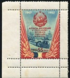 1952 , Lp 335 , A 5-a Aniversare a proclamarii R.P.R. , cu punte si margine de coala - MNH