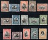 Portugalia 1927, Mi #440-454**, Independenta (II), MNH, cota 160 &euro;!, Oameni, Nestampilat