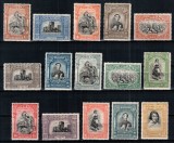 Portugalia 1927, Mi #440-454**, Independenta (II), MNH, cota 160 &euro;!