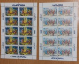 Georgia 1998- Blocuri Europa MNH