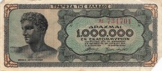 Bancnota Grecia 1.000.000 Drahme 1944 - P127 VF ( vezi descriere )