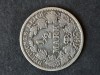 1/2 Mark 1906, litera E, Germania - B 5880, Europa