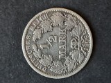 1/2 Mark 1906, litera E, Germania - B 5880