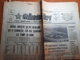 Romania libera 30 septembrie 1981-art. portile de fier 2,dinamo calificata uefa