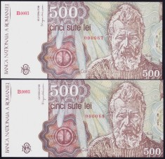 Bancnota Romania 500 Lei aprilie 1991 - P98b UNC ( set x2 consec., nr. mic )
