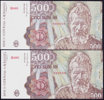 Bancnota Romania 500 Lei aprilie 1991 - P98b UNC ( set x2 consec., nr. mic ) foto