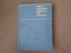 Problems in elementary mathematics for home study N ANTONOV