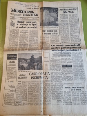 muncitorul sanitar 16 februarie 1971-in anii cincinalului foto