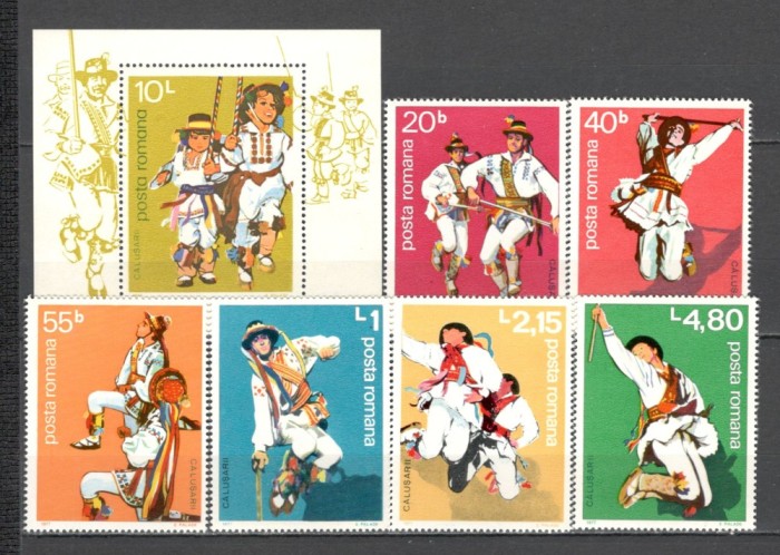 Romania.1977 Dansuri populare-Calusarii XR.784