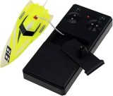 Barca Telecomandata High Speed, Jucarie Radiocomanda Galbena, Design Aerodinamic, Piscina/Baie, Baieti/Fete, +3 Ani