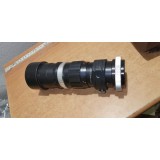 Objectiv Telephoto Lens Minetar no H41071 1-4.5 #