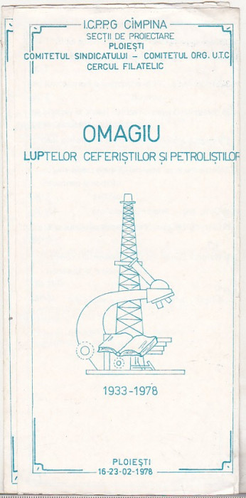 bnk fil Expofil Omagiu luptei ceferistilor si petrolistilor Ploiesti 1978