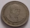 Mauritius , One Rupee 1987, Africa