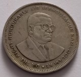 Mauritius , One Rupee 1987, Africa