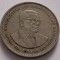 Mauritius , One Rupee 1987