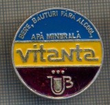 AX 651 INSIGNA -VITANTA -PRODUCATOR DE BERE, BAUTURI, REPUBLICA MOLDOVA