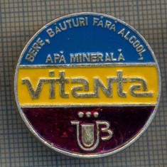 AX 651 INSIGNA -VITANTA -PRODUCATOR DE BERE, BAUTURI, REPUBLICA MOLDOVA