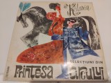 Disc vinil Ion Dacian/Cleopatra Melidoneanu - Printesa circului