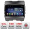 Navigatie Ford Edge 2015-2021 Highline Android radio gps internet Octa Core 8+128 LTE kit-edge-high+EDT-E609 CarStore Technology
